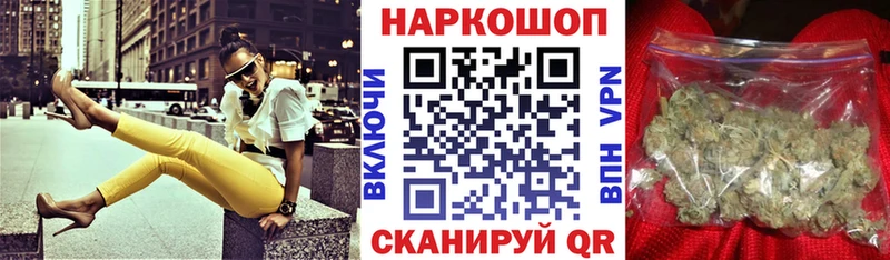  КОКАИН Карачаевск