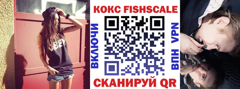 Как найти наркотики Карачаевск Cocaine  Амфетамин  ГАШ  Конопля  Меф 