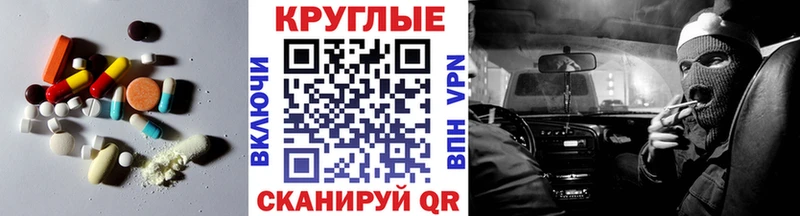 ЭКСТАЗИ Punisher Карачаевск