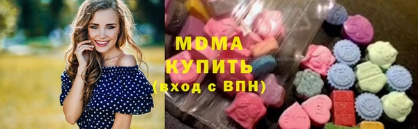 mdpv Вязники