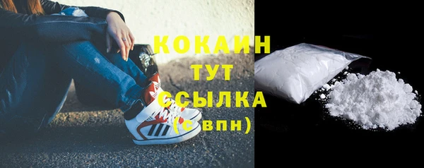 дмт Волосово