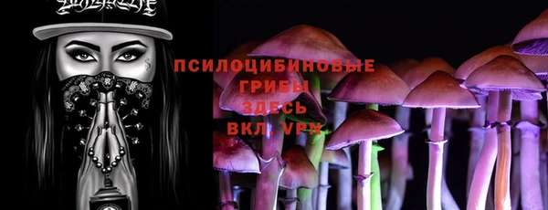 кокаин VHQ Вяземский