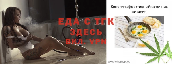 mdpv Вязники
