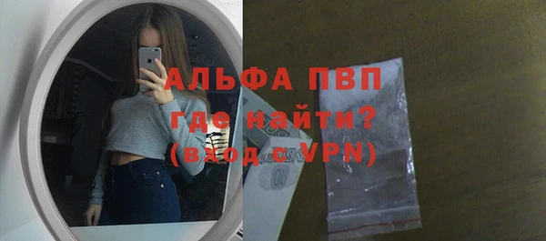 mdpv Вязники
