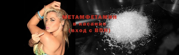 mdpv Вязники