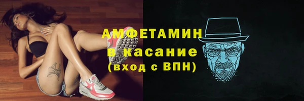 mdpv Вязники