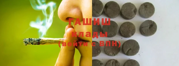 mdpv Вязники