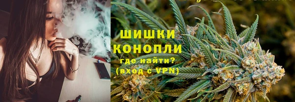 кокаин перу Строитель