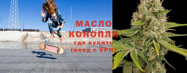 mdpv Вязники