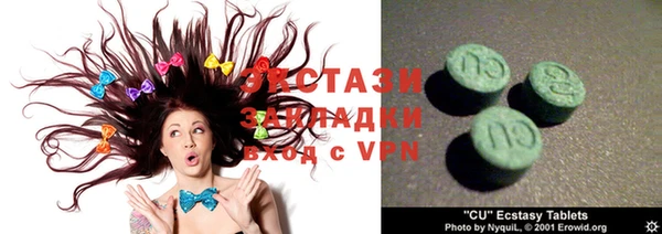 mdpv Вязники