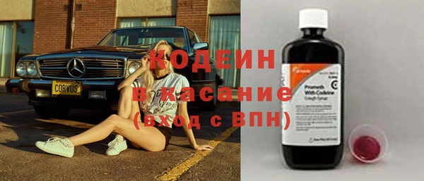 mdpv Вязники