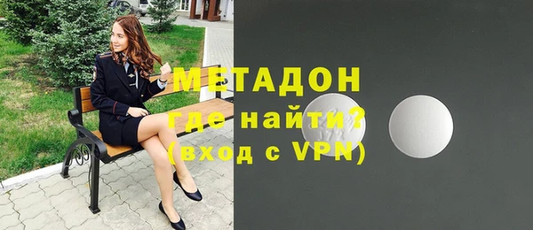 кокаин VHQ Вяземский