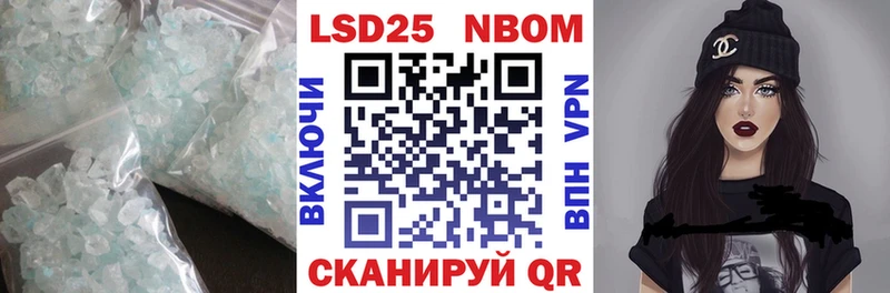 ЛСД экстази ecstasy  площадка формула  Карачаевск  наркотики 