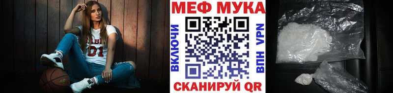 МЯУ-МЯУ мяу мяу  Карачаевск 